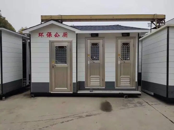 三道镇移动厕所租赁
