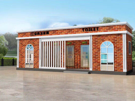 三道镇经典实用型移动厕所