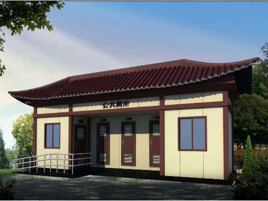 三道镇人文历史型移动厕所